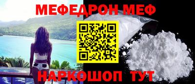 COCAINE Кулебаки