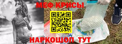 COCAINE Кулебаки