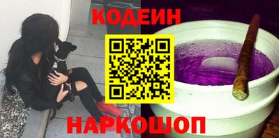 ешки Кунгур