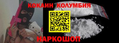 ешки Кунгур