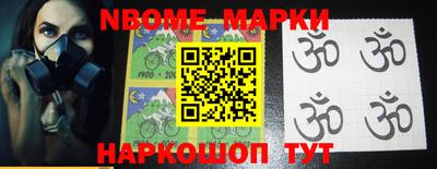 ешки Кунгур