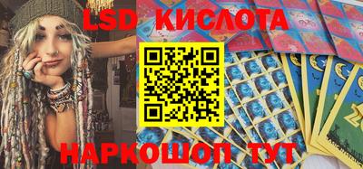 COCAINE Кулебаки