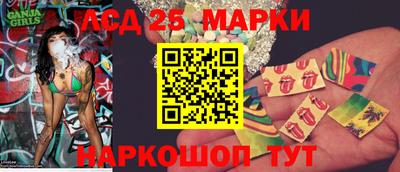 ешки Кунгур