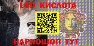 COCAINE Кулебаки