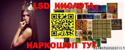 индика Кумертау