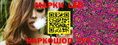 индика Кумертау