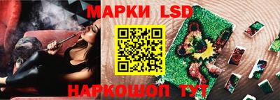 индика Кумертау