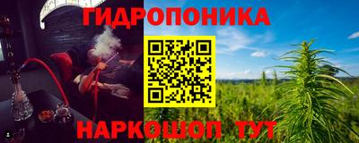 COCAINE Кулебаки