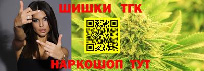 ешки Кунгур