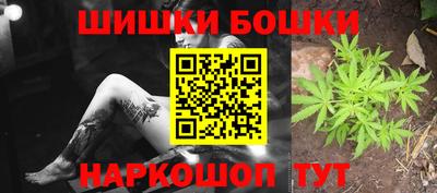 индика Кумертау