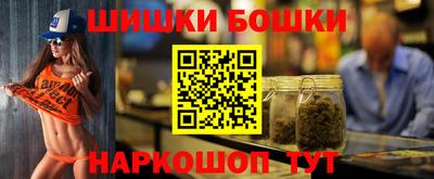 COCAINE Кулебаки