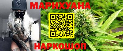 индика Кумертау