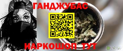 COCAINE Кулебаки