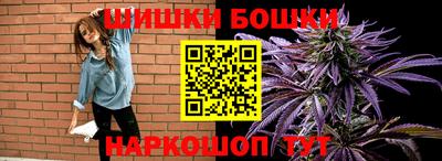 COCAINE Кулебаки