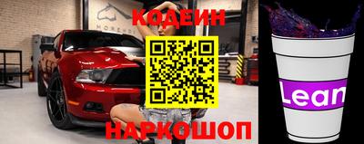 ешки Кунгур