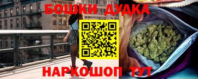 COCAINE Кулебаки