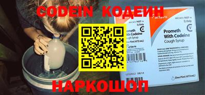 ешки Кунгур