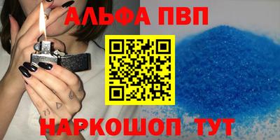 индика Кумертау