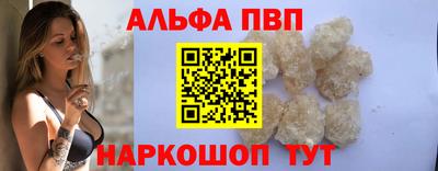 индика Кумертау