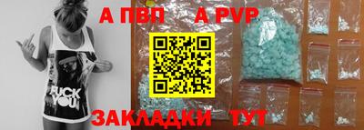 ешки Кунгур