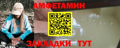 индика Кумертау