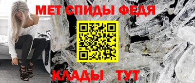 ешки Кунгур