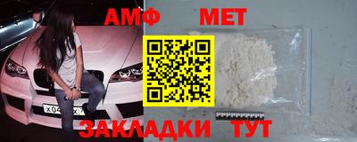 индика Кумертау