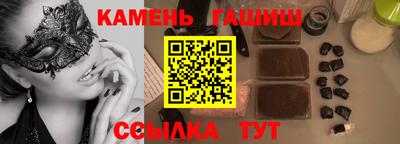 COCAINE Кулебаки