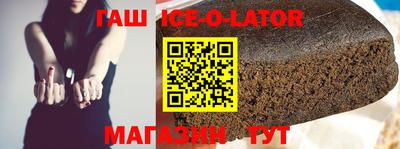 ешки Кунгур