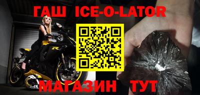 COCAINE Кулебаки