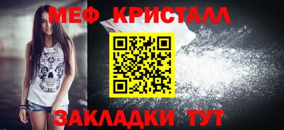 ешки Кунгур