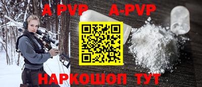 ешки Кунгур