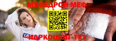 индика Кумертау