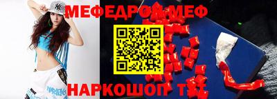 ешки Кунгур