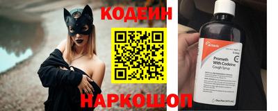 COCAINE Кулебаки