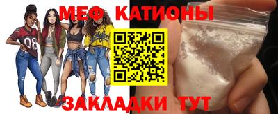 ешки Кунгур