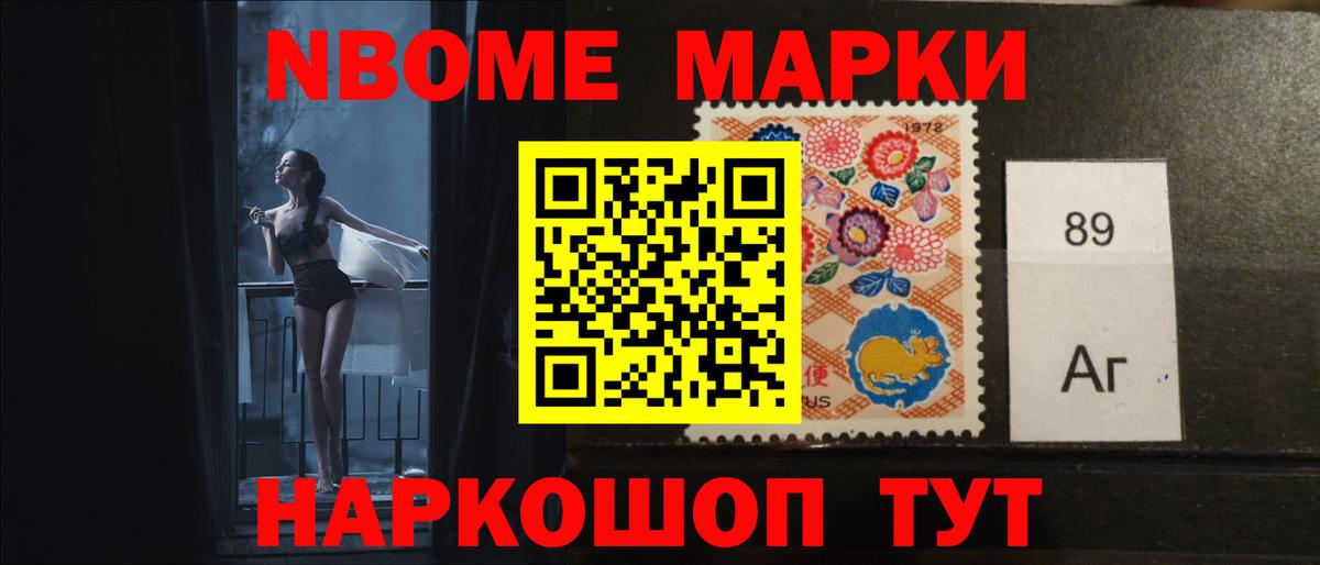 LSD-25 экстази  Вход с VPN  ЛСД экстази кислота  Ижевск  ЛСД экстази ecstasy 